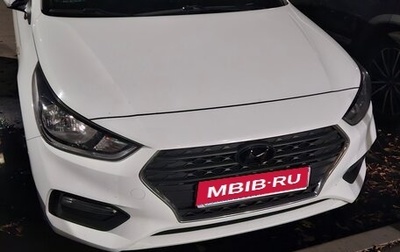 Hyundai Solaris II рестайлинг, 2017 год, 1 200 000 рублей, 1 фотография