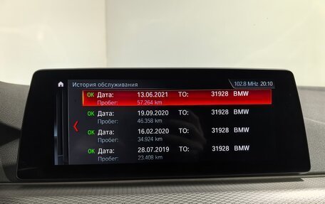 BMW 5 серия, 2018 год, 3 390 000 рублей, 25 фотография