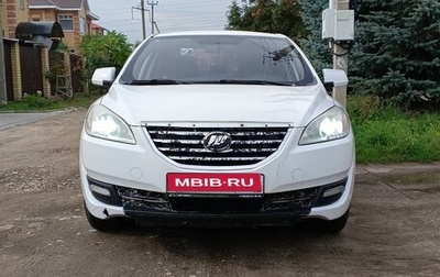 Lifan Cebrium (720), 2015 год, 450 000 рублей, 1 фотография