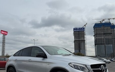 Mercedes-Benz GLE Coupe AMG, 2019 год, 6 800 000 рублей, 1 фотография