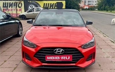 Hyundai Veloster II, 2018 год, 2 000 000 рублей, 1 фотография