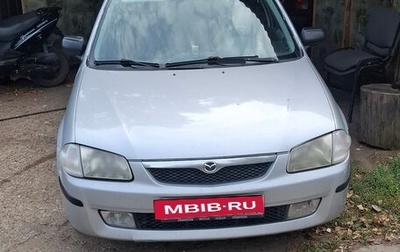 Mazda 323, 1999 год, 178 000 рублей, 1 фотография