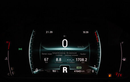 Chery Tiggo 7 Pro, 2022 год, 1 490 000 рублей, 11 фотография