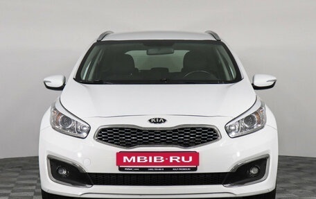 KIA cee'd III, 2017 год, 1 530 000 рублей, 2 фотография