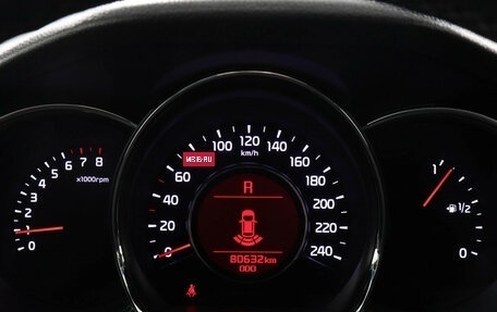 KIA cee'd III, 2017 год, 1 530 000 рублей, 11 фотография