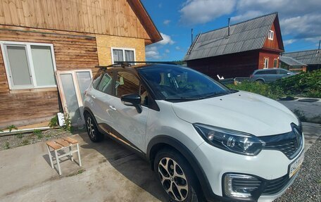 Renault Kaptur I рестайлинг, 2017 год, 1 550 000 рублей, 8 фотография