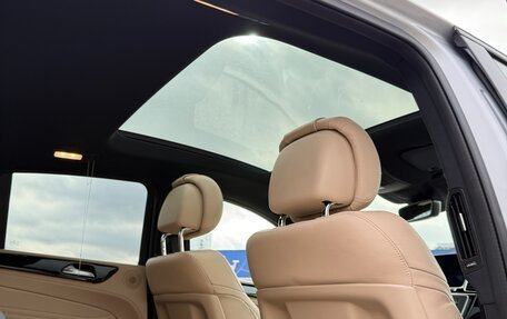 Mercedes-Benz GLE Coupe AMG, 2019 год, 6 800 000 рублей, 13 фотография