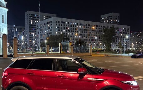 Land Rover Range Rover Evoque I, 2012 год, 2 200 000 рублей, 6 фотография