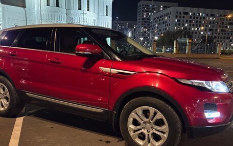 Land Rover Range Rover Evoque I, 2012 год, 2 200 000 рублей, 4 фотография