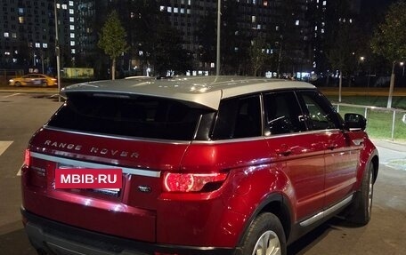 Land Rover Range Rover Evoque I, 2012 год, 2 200 000 рублей, 7 фотография