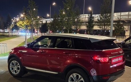 Land Rover Range Rover Evoque I, 2012 год, 2 200 000 рублей, 8 фотография