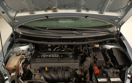 Toyota Auris II, 2008 год, 684 000 рублей, 11 фотография