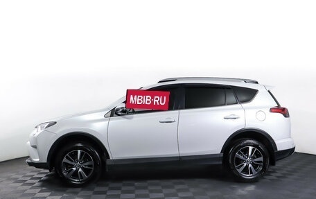 Toyota RAV4, 2018 год, 2 049 000 рублей, 8 фотография