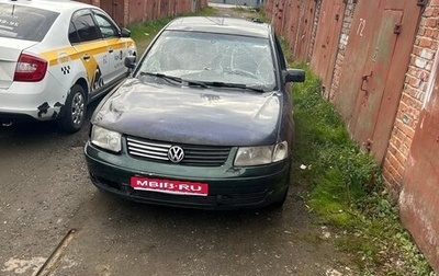 Volkswagen Passat B5+ рестайлинг, 1998 год, 145 000 рублей, 1 фотография