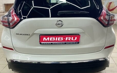 Nissan Murano, 2019 год, 3 130 000 рублей, 1 фотография