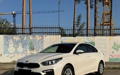 KIA Cerato IV, 2018 год, 1 630 000 рублей, 1 фотография