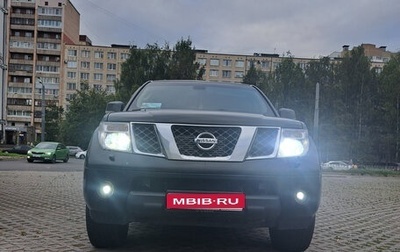 Nissan Pathfinder, 2008 год, 1 100 000 рублей, 1 фотография