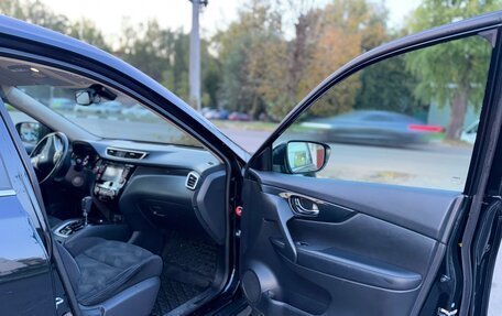 Nissan X-Trail, 2017 год, 1 550 000 рублей, 10 фотография