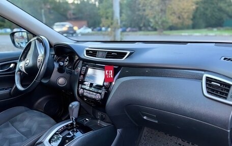 Nissan X-Trail, 2017 год, 1 550 000 рублей, 11 фотография