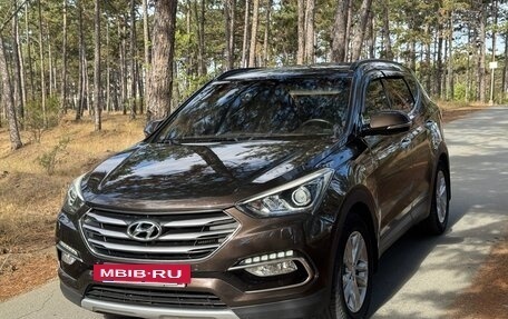 Hyundai Santa Fe III рестайлинг, 2015 год, 2 490 000 рублей, 2 фотография