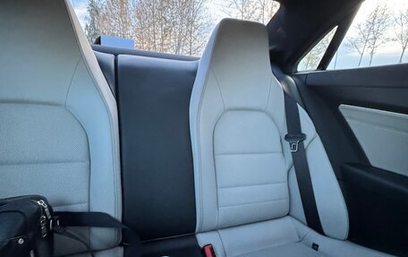 Mercedes-Benz E-Класс, 2016 год, 2 090 000 рублей, 12 фотография