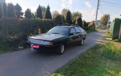 Audi 100, 1983 год, 780 000 рублей, 1 фотография