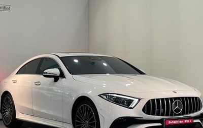 Mercedes-Benz CLS, 2023 год, 7 091 319 рублей, 1 фотография