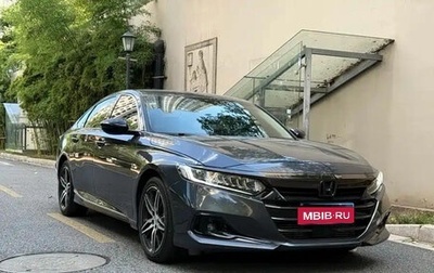 Honda Accord IX рестайлинг, 2022 год, 2 000 000 рублей, 1 фотография
