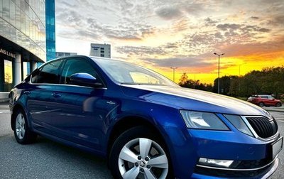 Skoda Octavia, 2018 год, 1 750 000 рублей, 1 фотография