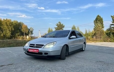 Citroen C5 I рестайлинг, 2002 год, 140 000 рублей, 1 фотография