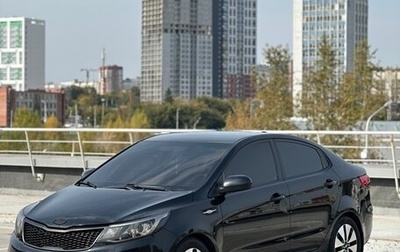 KIA Rio III рестайлинг, 2015 год, 990 000 рублей, 1 фотография