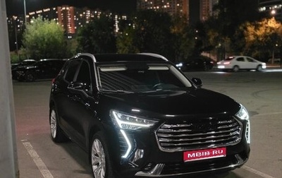 Haval Jolion, 2023 год, 2 000 000 рублей, 1 фотография