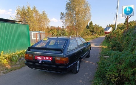 Audi 100, 1983 год, 780 000 рублей, 2 фотография