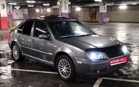 Volkswagen Jetta IV, 2004 год, 450 000 рублей, 12 фотография