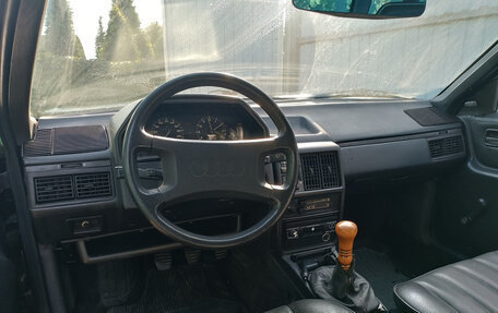 Audi 100, 1983 год, 780 000 рублей, 8 фотография