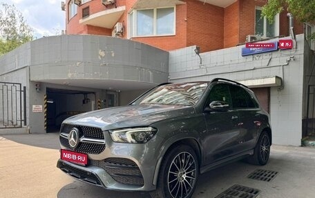 Mercedes-Benz GLE, 2019 год, 6 850 000 рублей, 1 фотография
