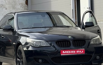 BMW 5 серия, 2006 год, 950 000 рублей, 1 фотография