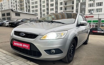 Ford Focus II рестайлинг, 2009 год, 580 000 рублей, 1 фотография