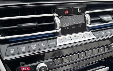 BMW 8 серия, 2018 год, 8 950 000 рублей, 26 фотография