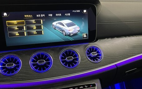Mercedes-Benz CLS, 2023 год, 7 091 319 рублей, 17 фотография