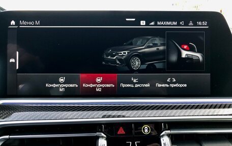 BMW X6 M, 2020 год, 8 950 000 рублей, 6 фотография