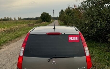 Mitsubishi Colt VI рестайлинг, 2008 год, 490 000 рублей, 5 фотография