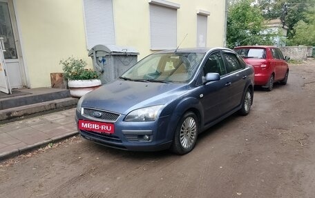 Ford Focus II рестайлинг, 2005 год, 340 000 рублей, 3 фотография