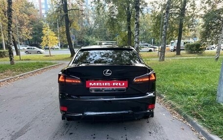 Lexus IS II рестайлинг 2, 2011 год, 1 900 000 рублей, 9 фотография
