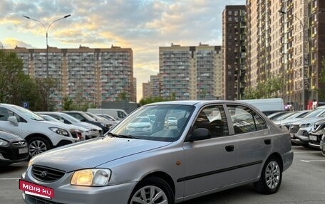 Hyundai Accent II, 2007 год, 389 000 рублей, 12 фотография