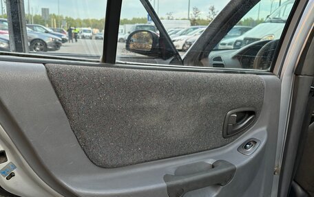 Hyundai Accent II, 2007 год, 389 000 рублей, 27 фотография