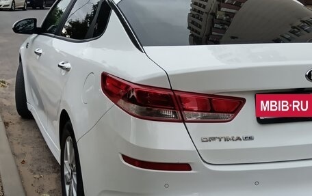 KIA Optima IV, 2018 год, 1 850 000 рублей, 3 фотография