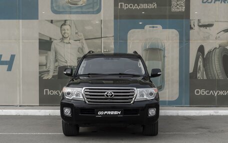Toyota Land Cruiser 200, 2015 год, 5 099 000 рублей, 3 фотография