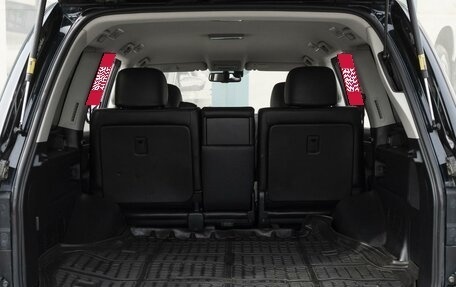 Toyota Land Cruiser 200, 2015 год, 5 099 000 рублей, 26 фотография