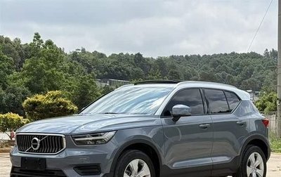 Volvo XC40 I, 2021 год, 2 420 999 рублей, 1 фотография